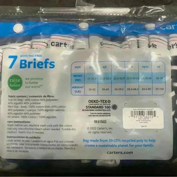 Carter's boys Briefs Size 6/7 - Picture 5 of 6